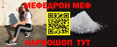 мдпв Ликино-Дулёво