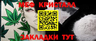 ECSTASY Ливны
