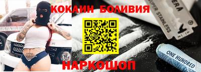 мдпв Ликино-Дулёво