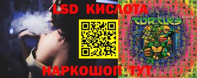 мдпв Ликино-Дулёво