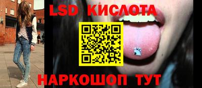 мдпв Ликино-Дулёво