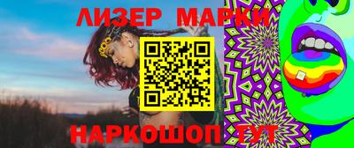мдпв Ликино-Дулёво