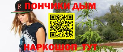 трава Лесосибирск