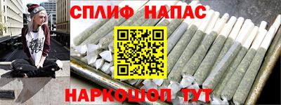 ECSTASY Ливны