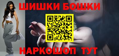 трава Лесосибирск