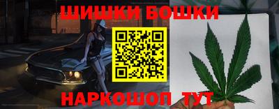 трава Лесосибирск