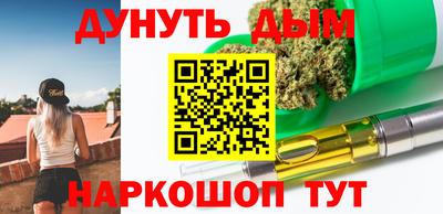 мдпв Ликино-Дулёво