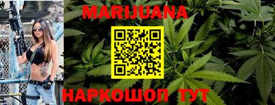 ECSTASY Ливны