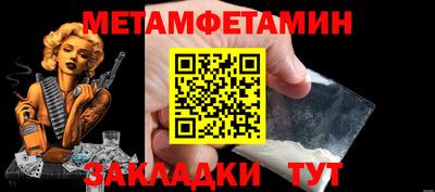 мдпв Ликино-Дулёво