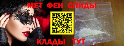 ECSTASY Ливны