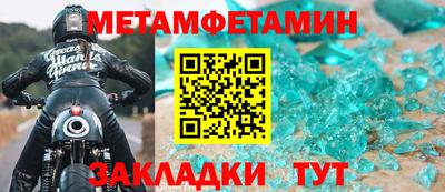 мдпв Ликино-Дулёво