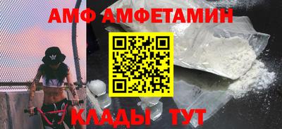 ECSTASY Ливны