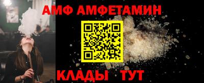 ECSTASY Ливны