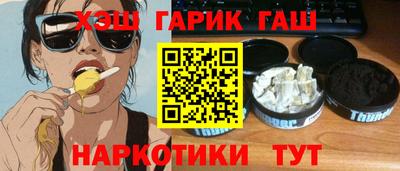 мдпв Ликино-Дулёво