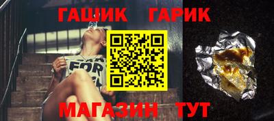 ECSTASY Ливны