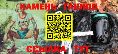 ECSTASY Ливны