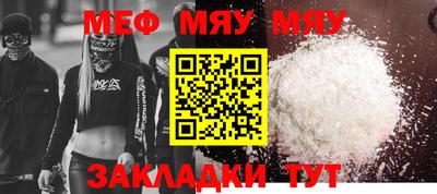 ECSTASY Ливны