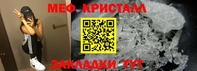 мдпв Ликино-Дулёво