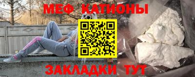 мдпв Ликино-Дулёво