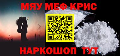 ECSTASY Ливны